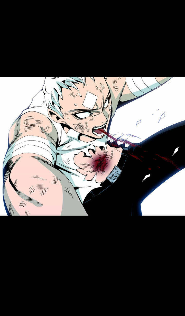 Read Ability chapter 46 image 24 on Lezhin