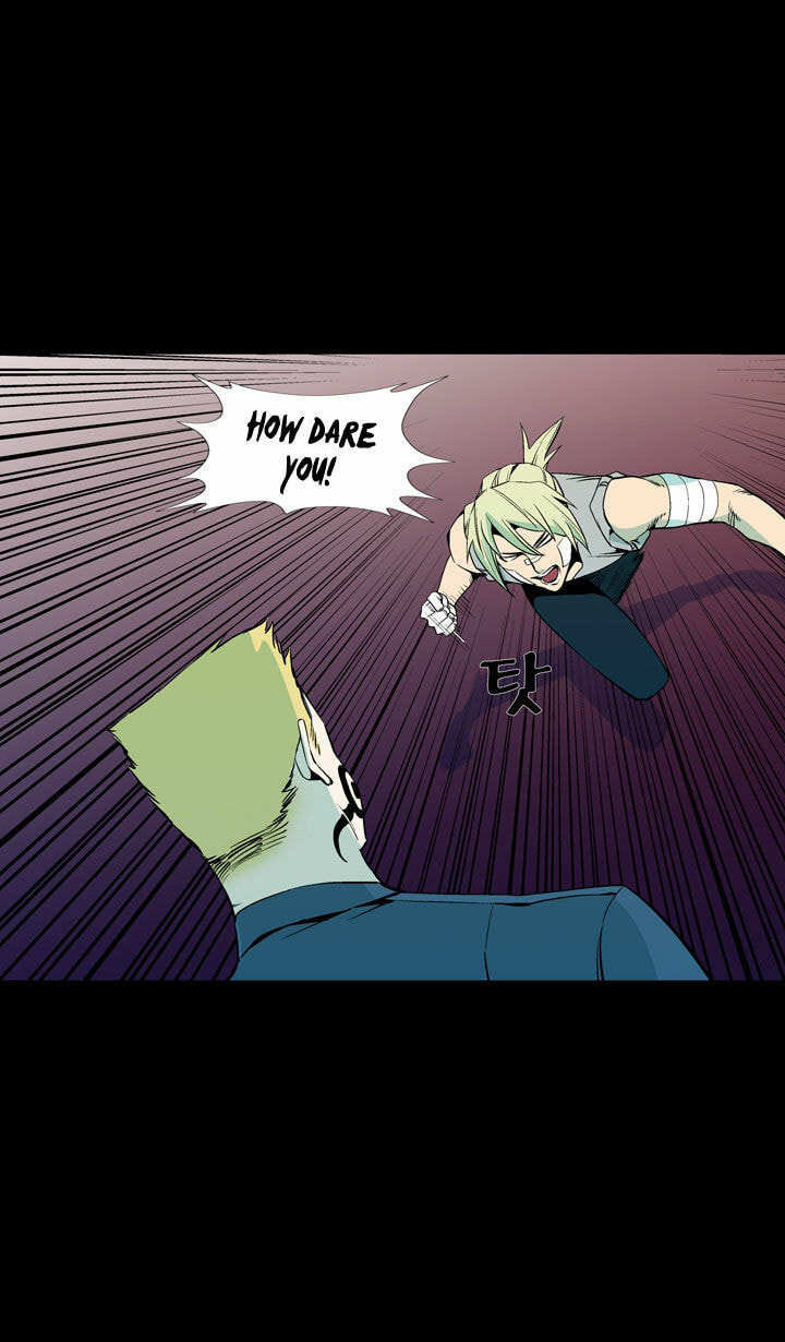 Read Ability chapter 46 image 27 on Lezhin