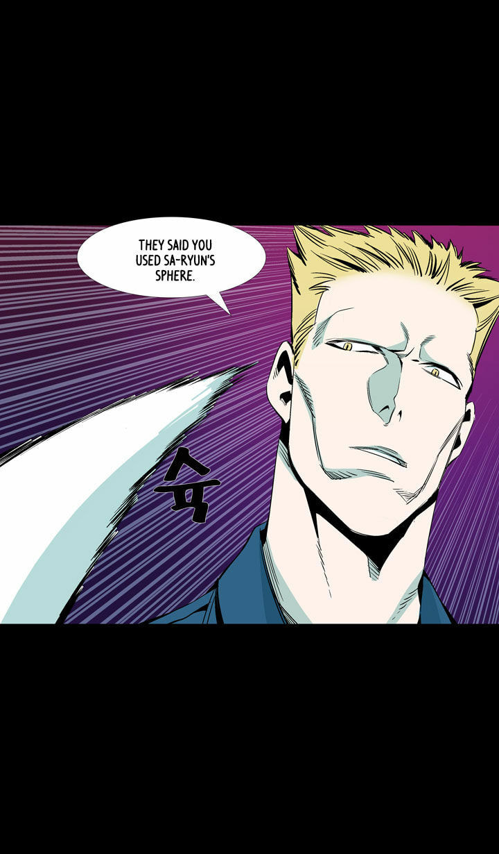 Read Ability chapter 46 image 31 on Lezhin