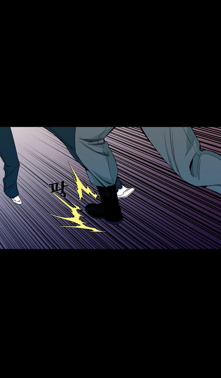 Read Ability chapter 46 image 33 on Lezhin