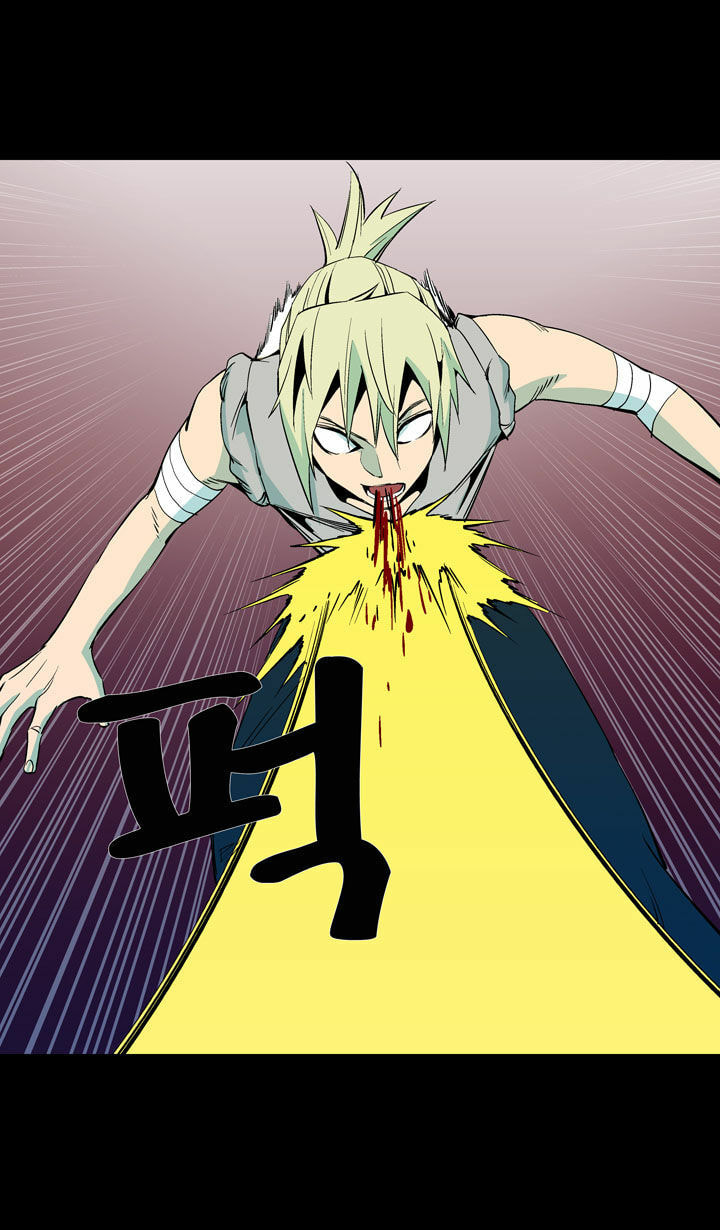 Read Ability chapter 46 image 34 on Lezhin