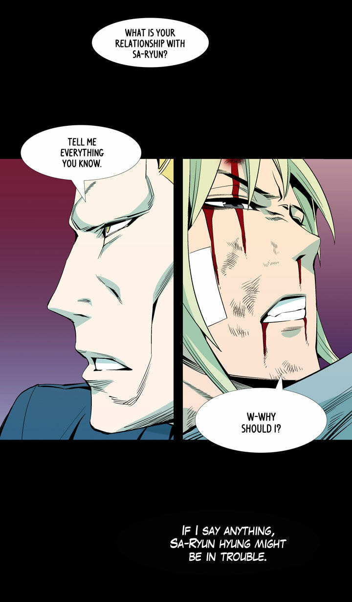 Read Ability chapter 46 image 39 on Lezhin