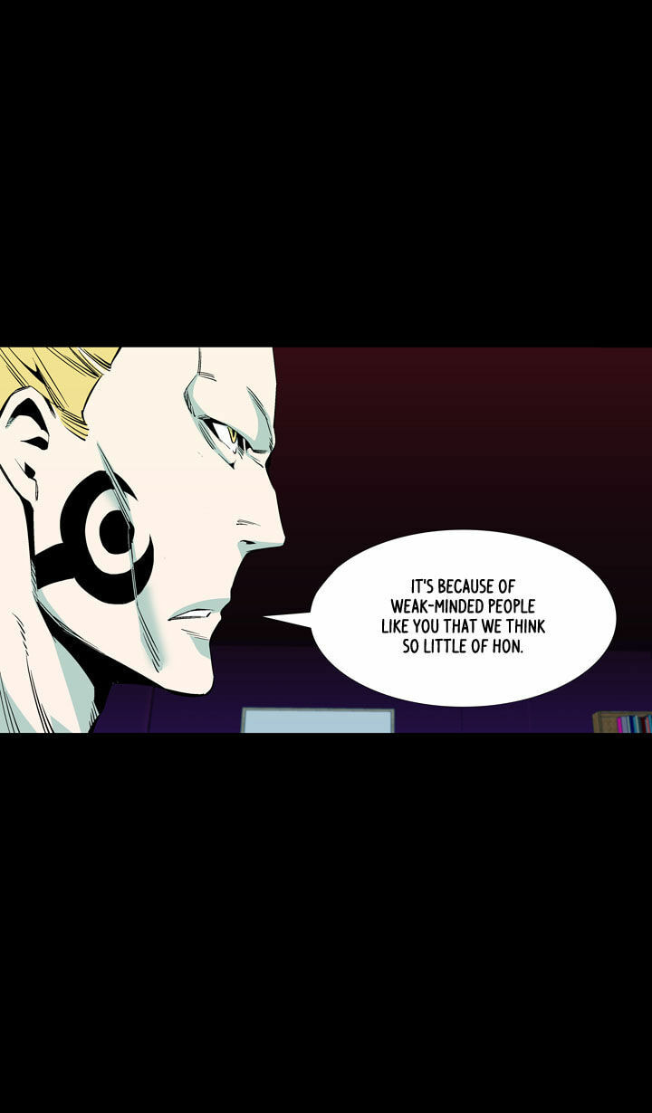 Read Ability chapter 46 image 4 on Lezhin
