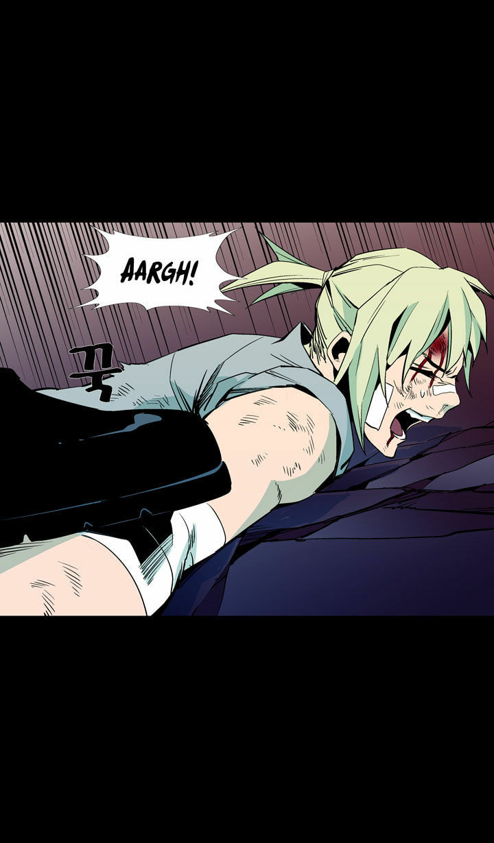 Read Ability chapter 46 image 43 on Lezhin