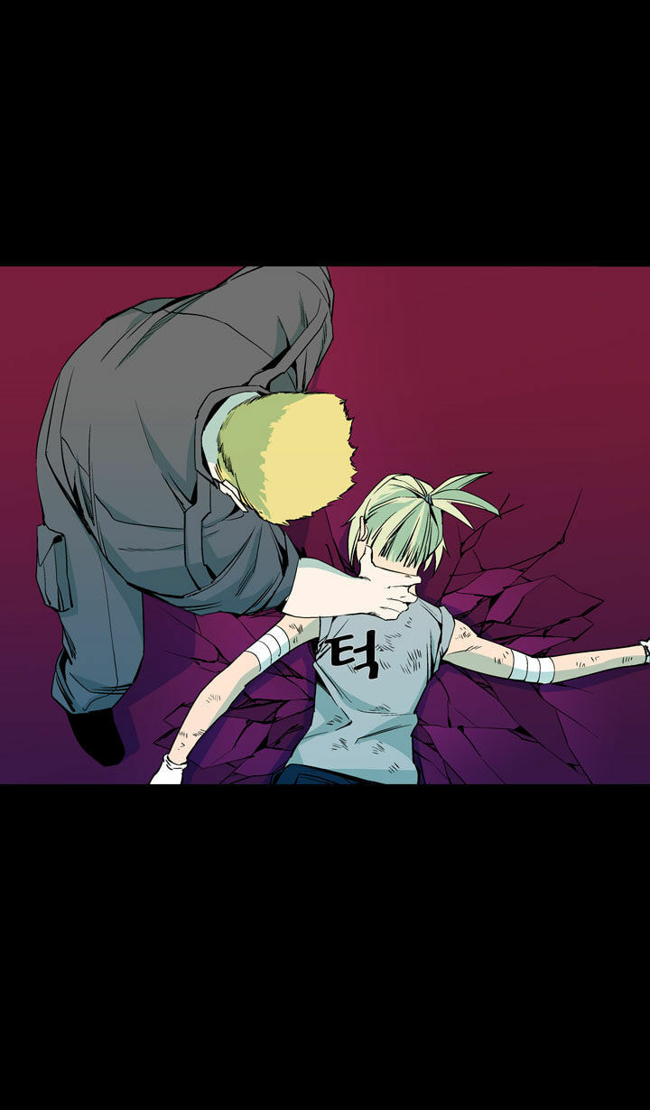 Read Ability chapter 46 image 45 on Lezhin