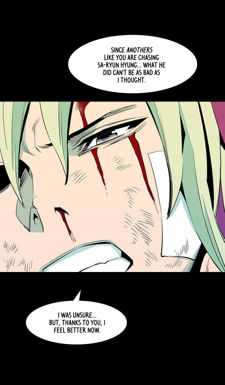 Read Ability chapter 46 image 48 on Lezhin