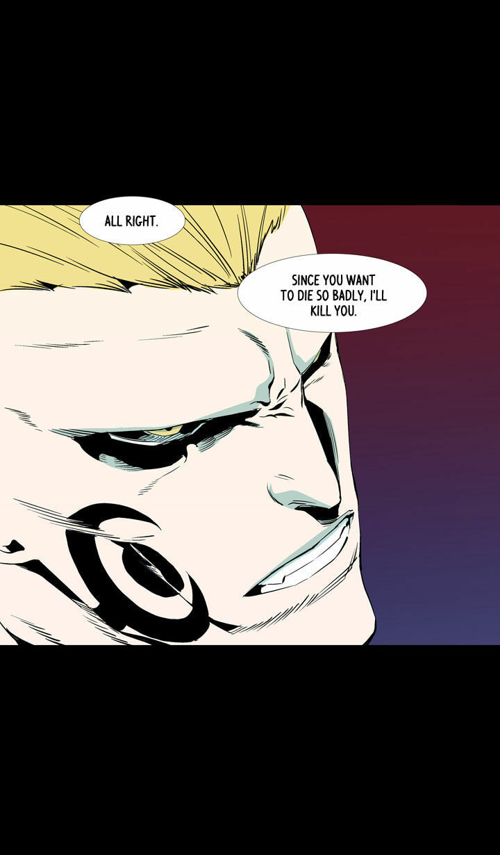 Read Ability chapter 46 image 50 on Lezhin