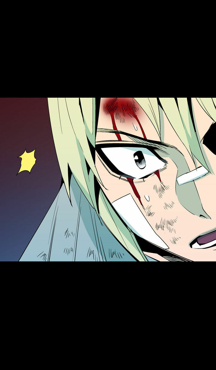 Read Ability chapter 46 image 56 on Lezhin