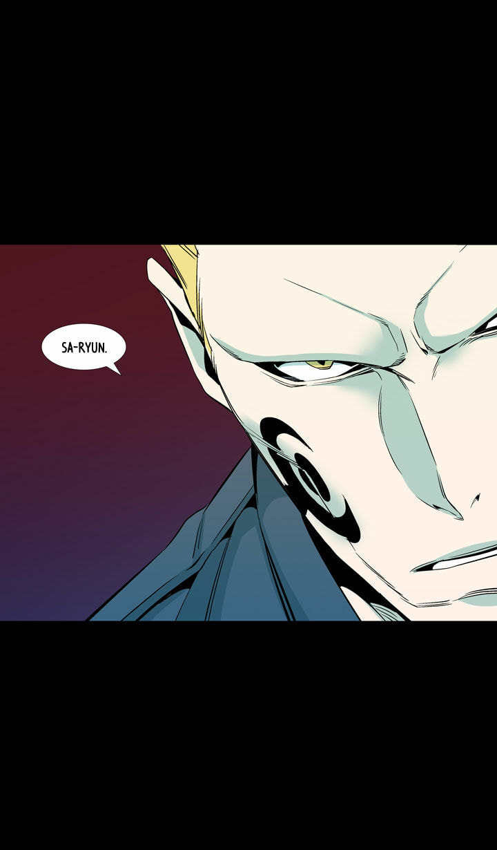 Read Ability chapter 46 image 58 on Lezhin