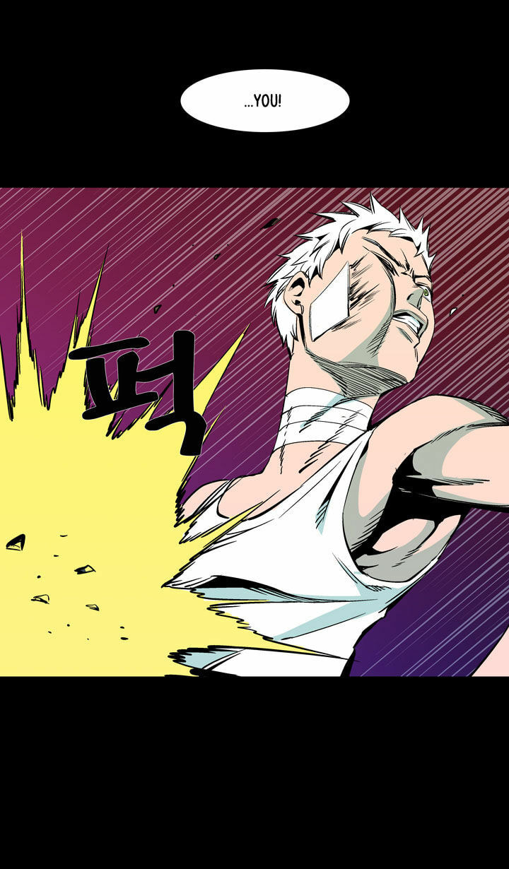 Read Ability chapter 46 image 7 on Lezhin