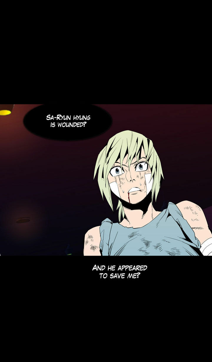 Read Ability chapter 47 image 10 on Lezhin