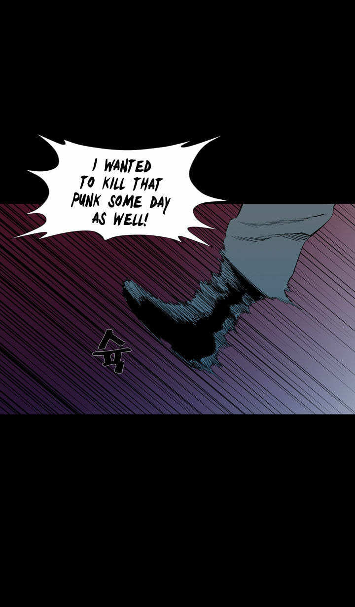 Read Ability chapter 47 image 19 on Lezhin