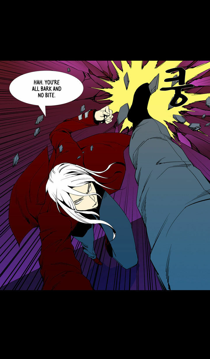 Read Ability chapter 47 image 20 on Lezhin