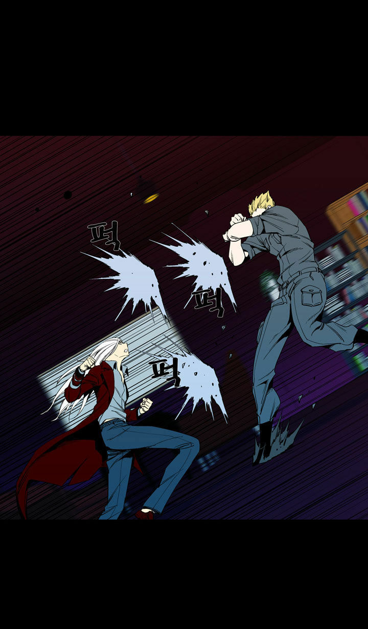Read Ability chapter 47 image 21 on Lezhin