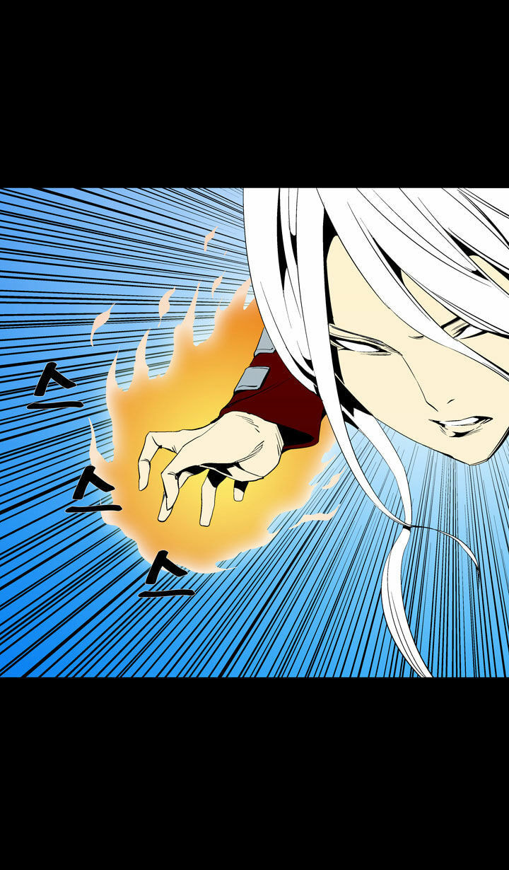 Read Ability chapter 47 image 24 on Lezhin