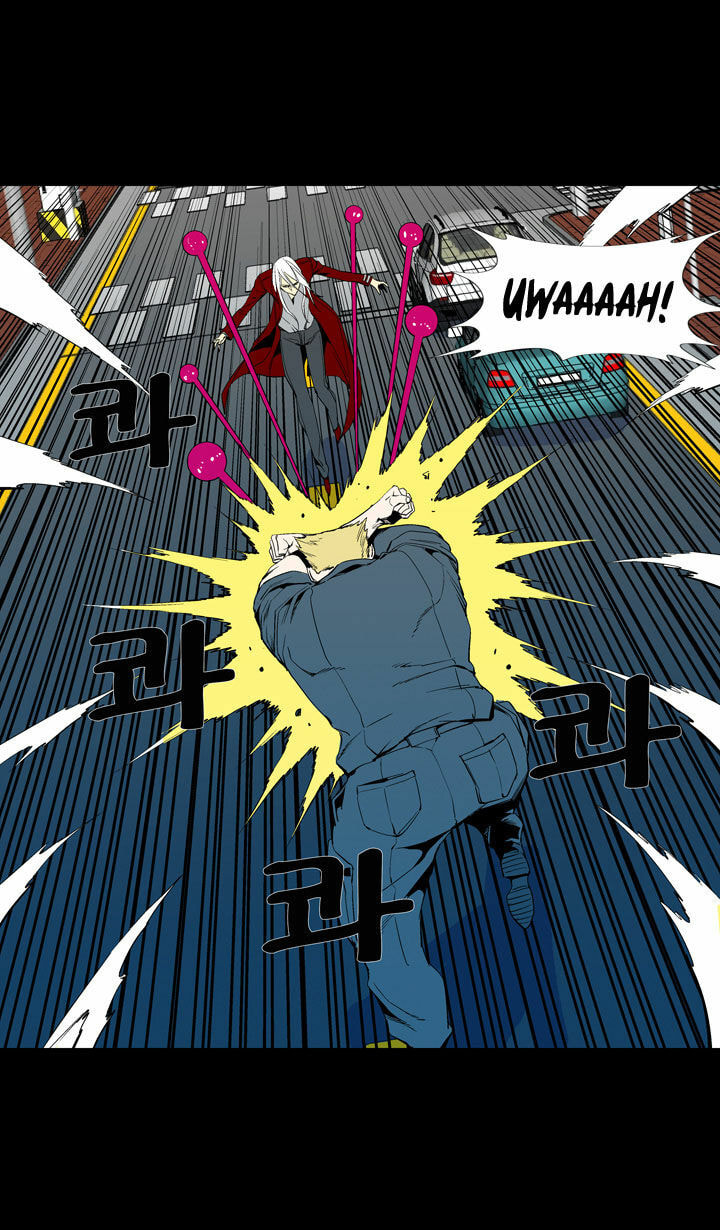 Read Ability chapter 47 image 32 on Lezhin