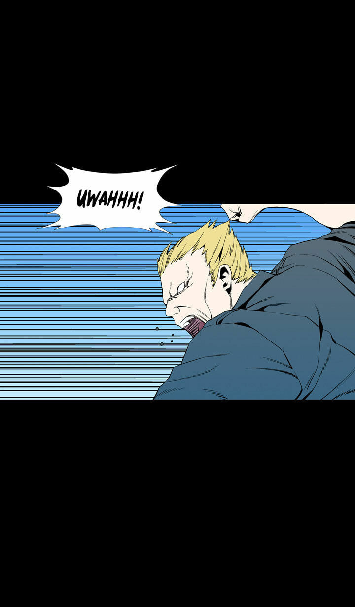 Read Ability chapter 47 image 34 on Lezhin