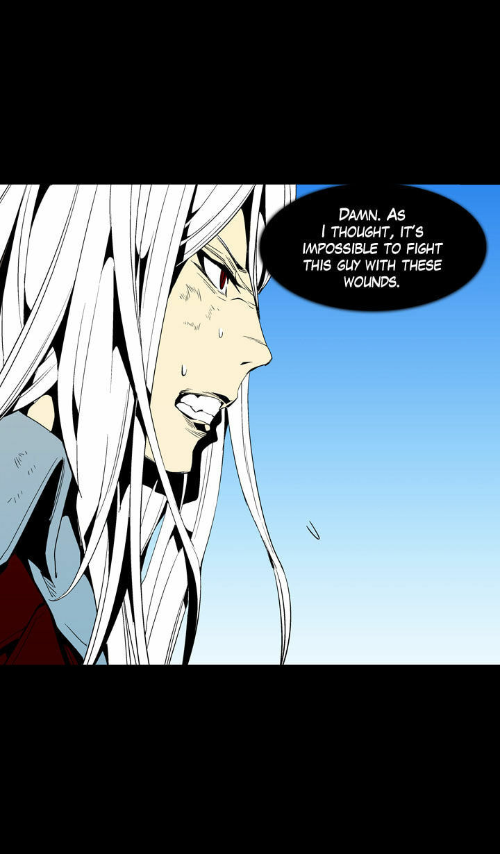 Read Ability chapter 47 image 37 on Lezhin