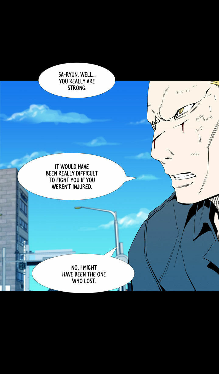 Read Ability chapter 47 image 38 on Lezhin