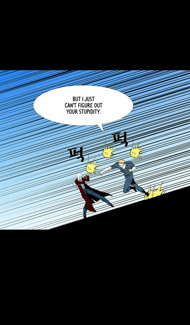 Read Ability chapter 47 image 41 on Lezhin