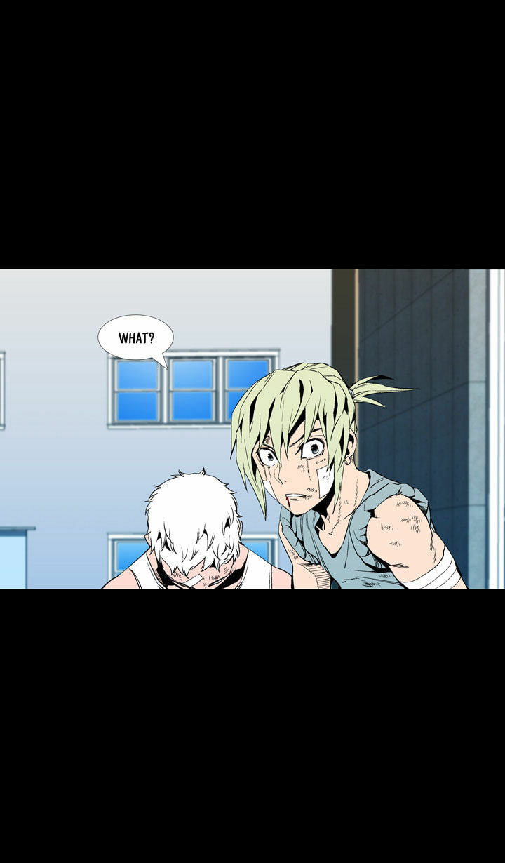 Read Ability chapter 47 image 44 on Lezhin