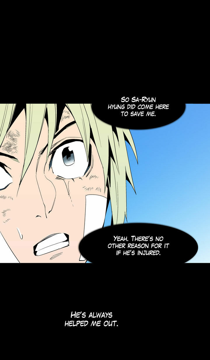 Read Ability chapter 47 image 47 on Lezhin