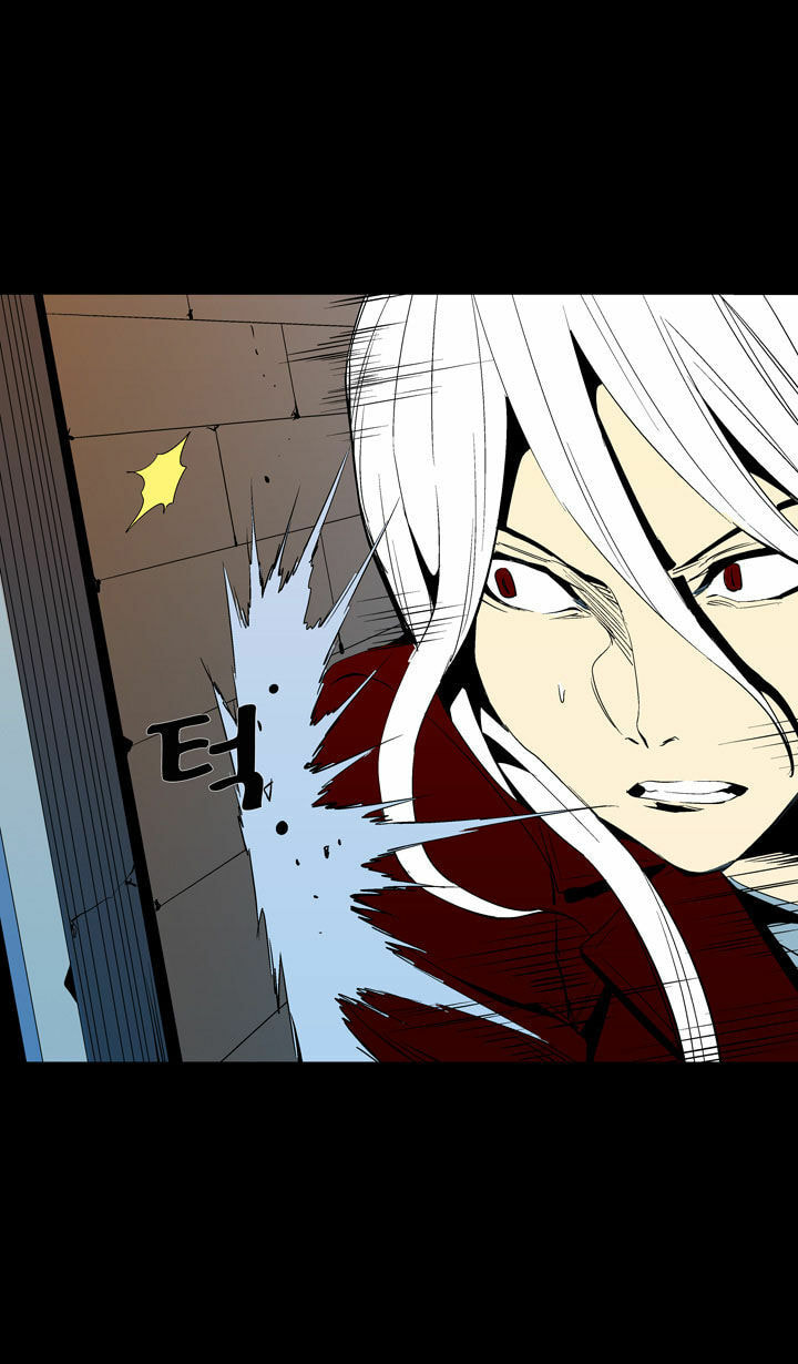 Read Ability chapter 47 image 50 on Lezhin