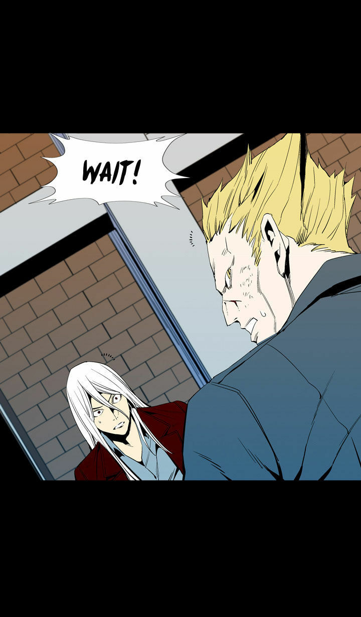 Read Ability chapter 47 image 52 on Lezhin