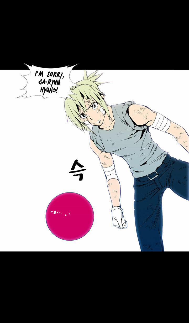 Read Ability chapter 47 image 53 on Lezhin