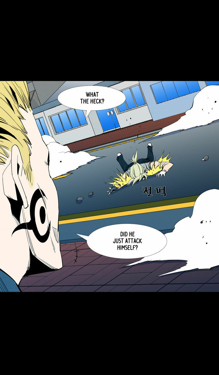 Read Ability chapter 47 image 56 on Lezhin