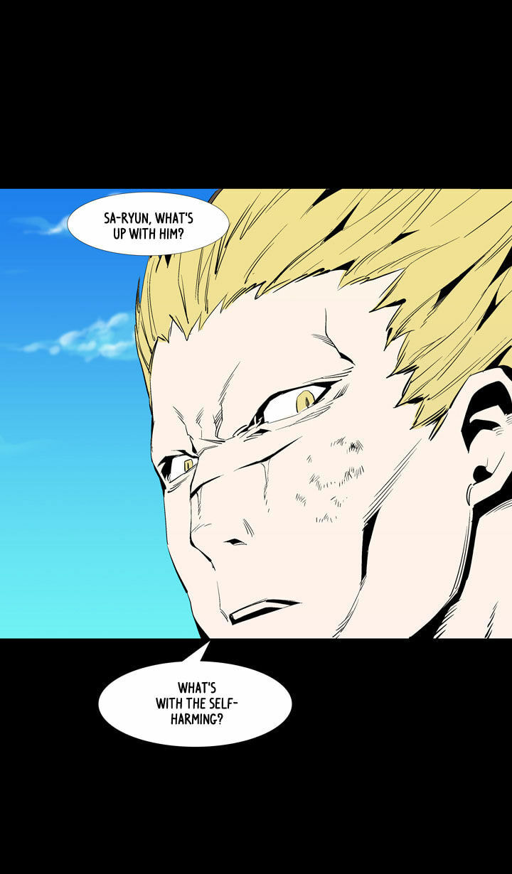 Read Ability chapter 47 image 58 on Lezhin