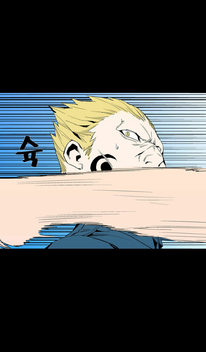 Read Ability chapter 47 image 62 on Lezhin
