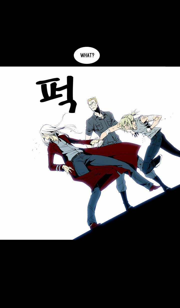 Read Ability chapter 47 image 64 on Lezhin