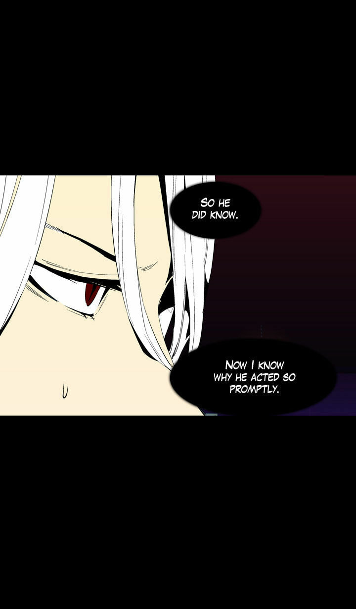Read Ability chapter 47 image 9 on Lezhin