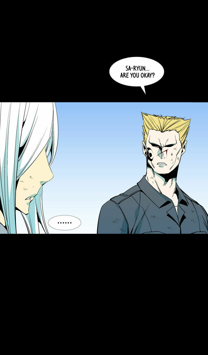 Read Ability chapter 48 image 12 on Lezhin