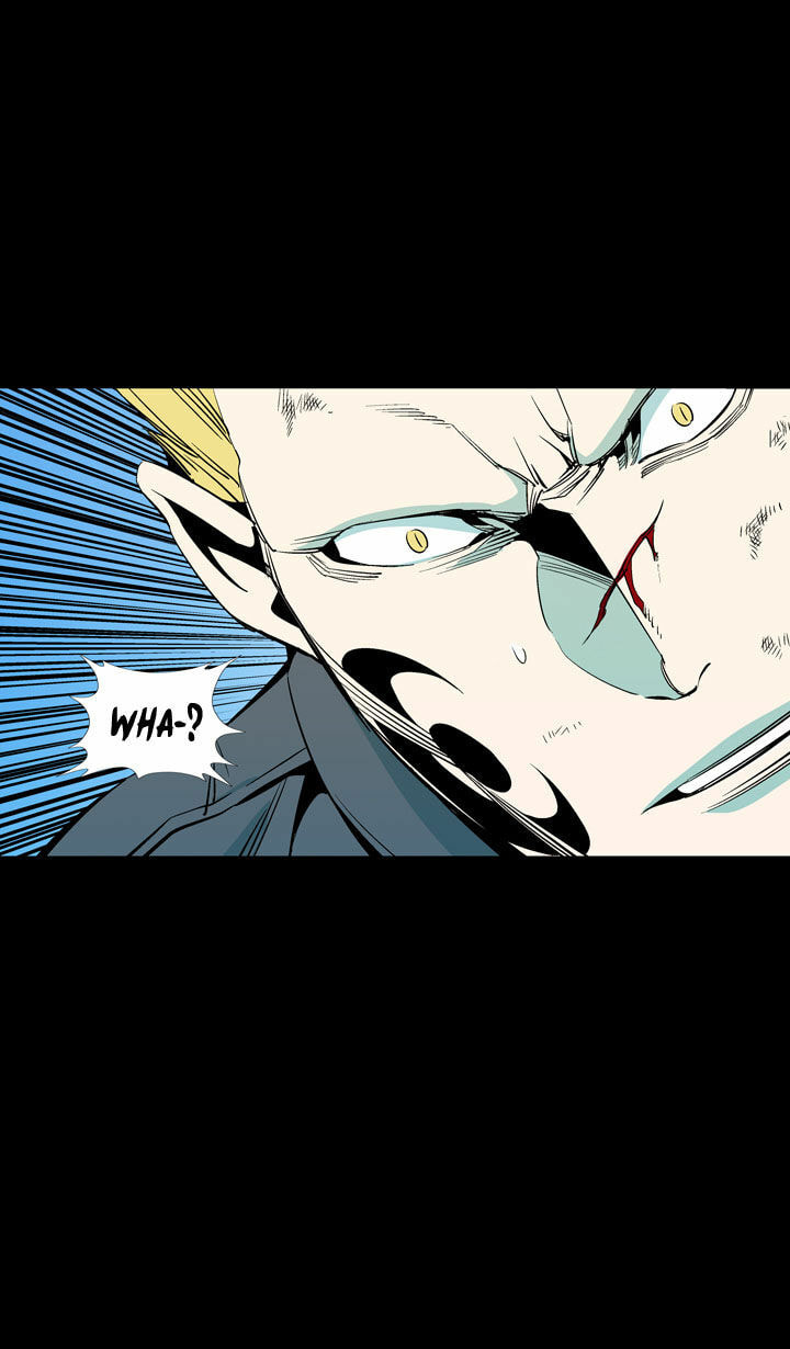 Read Ability chapter 48 image 15 on Lezhin