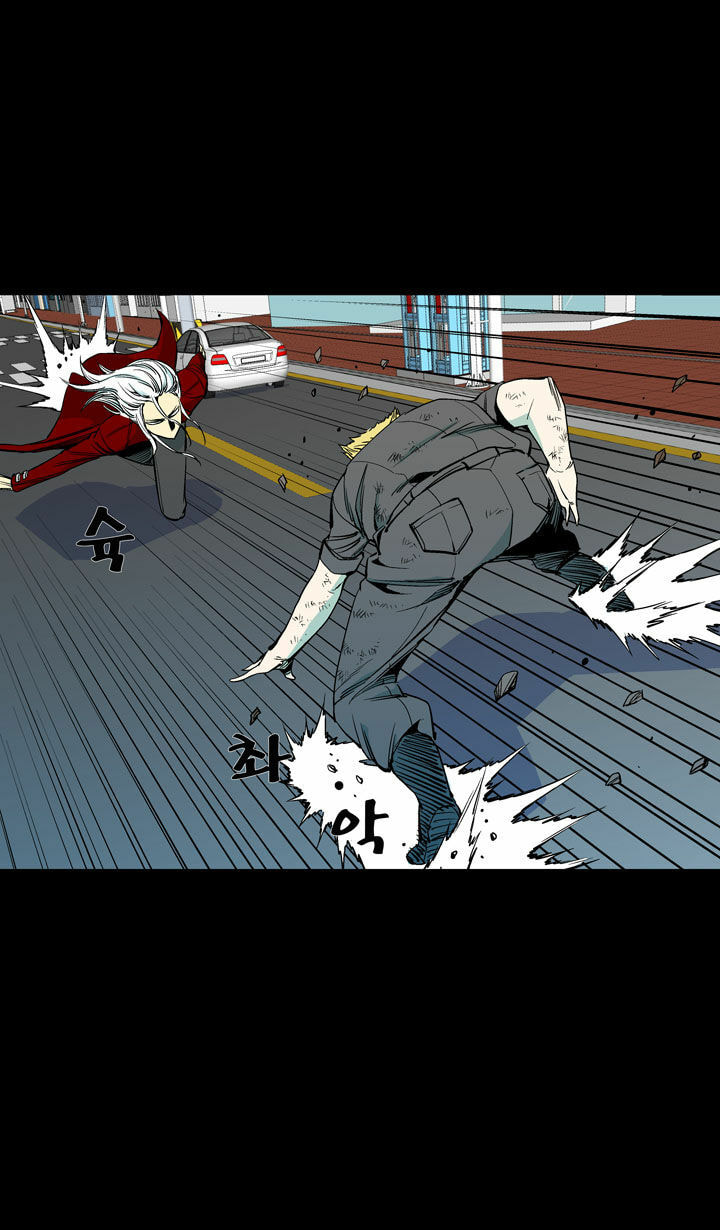 Read Ability chapter 48 image 18 on Lezhin