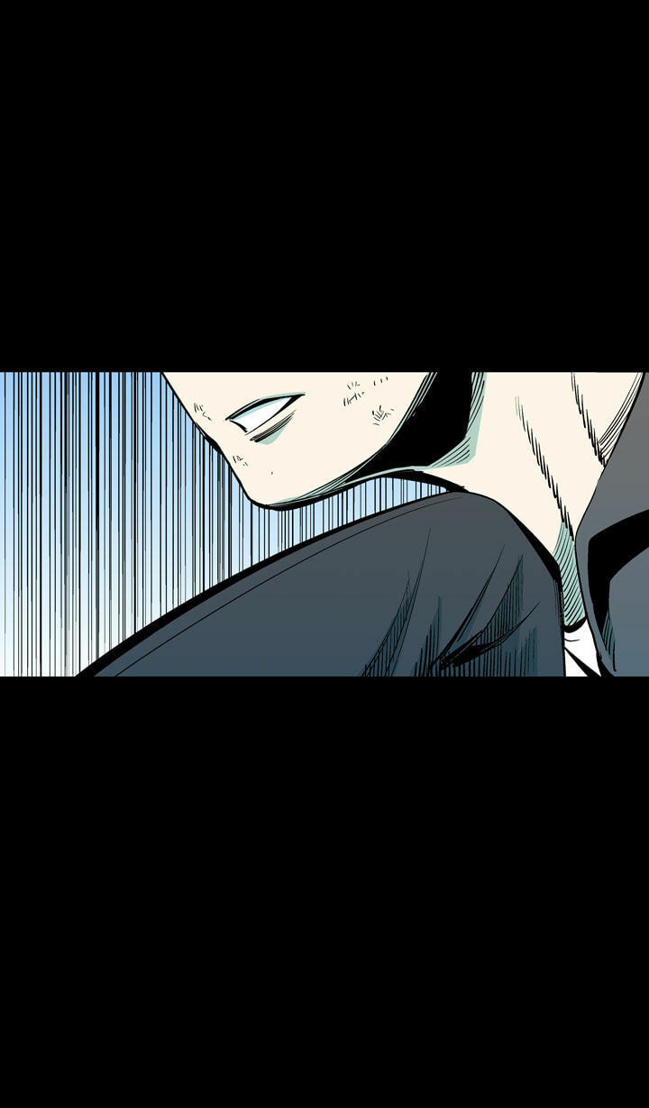 Read Ability chapter 48 image 19 on Lezhin