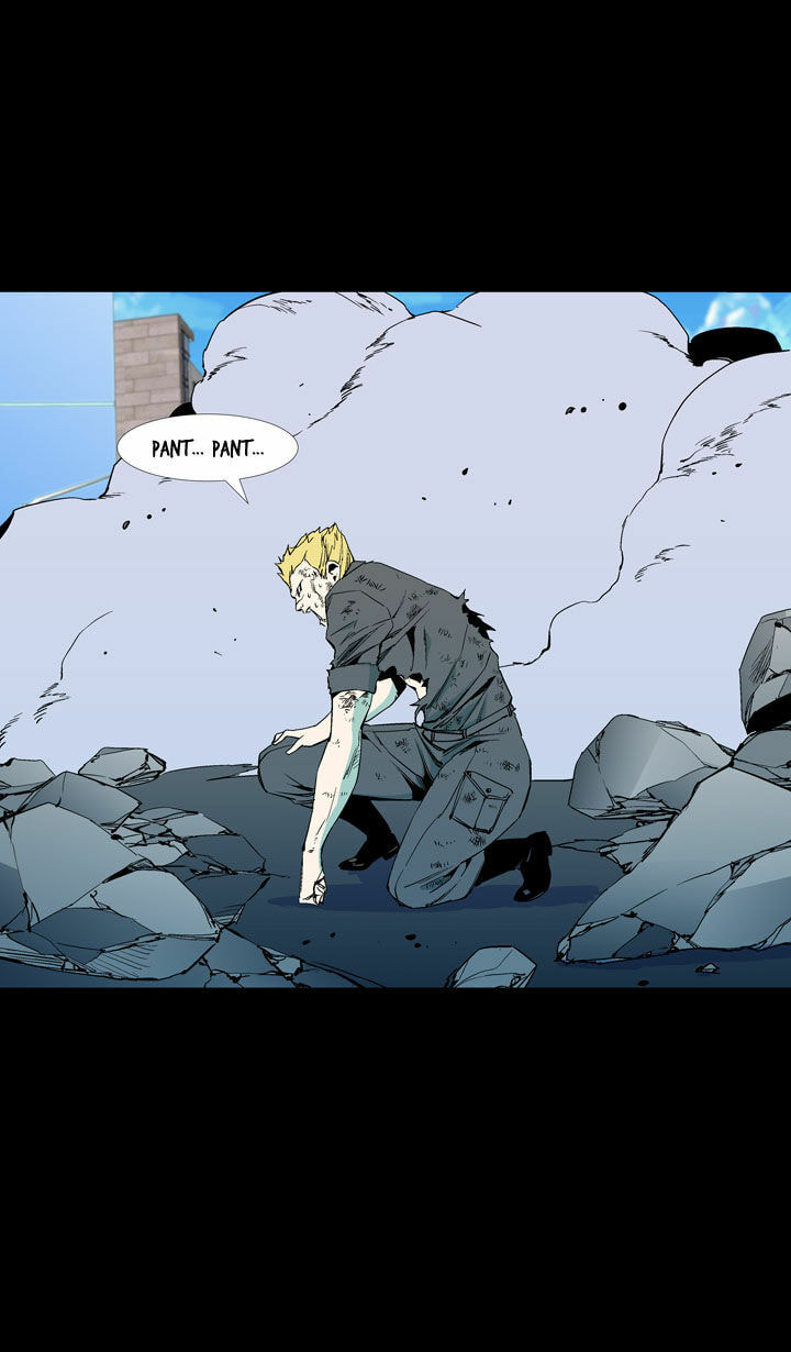 Read Ability chapter 48 image 27 on Lezhin