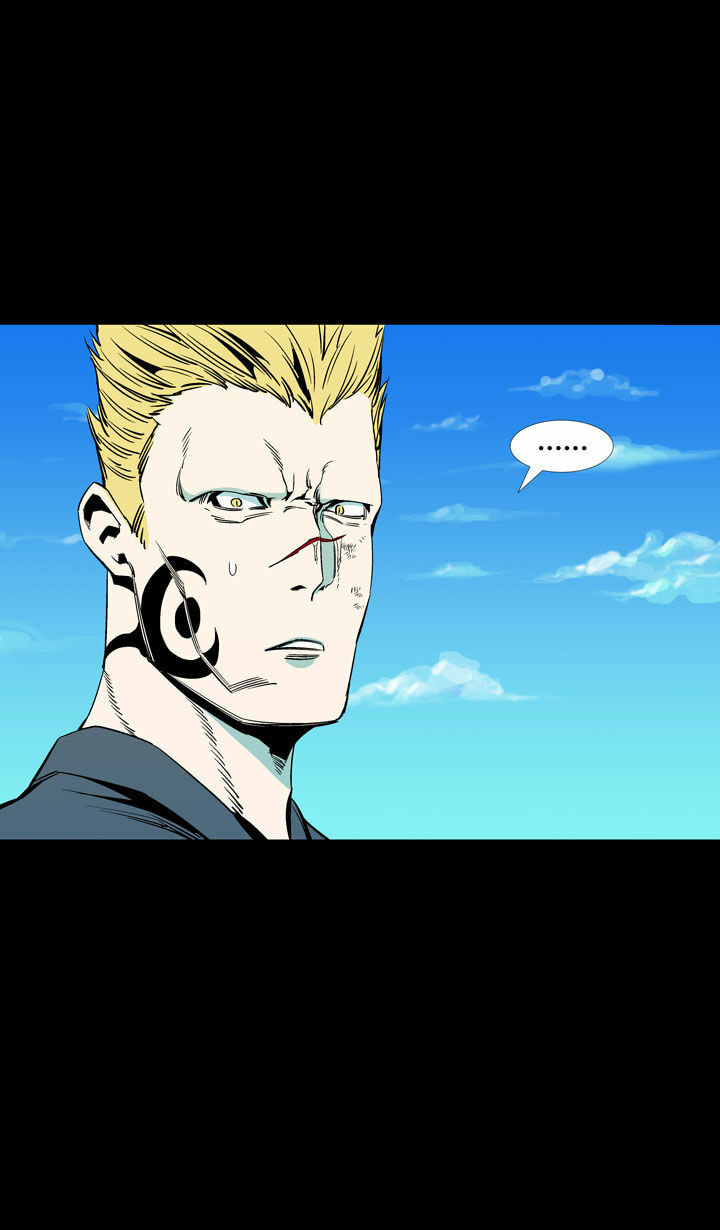 Read Ability chapter 48 image 3 on Lezhin