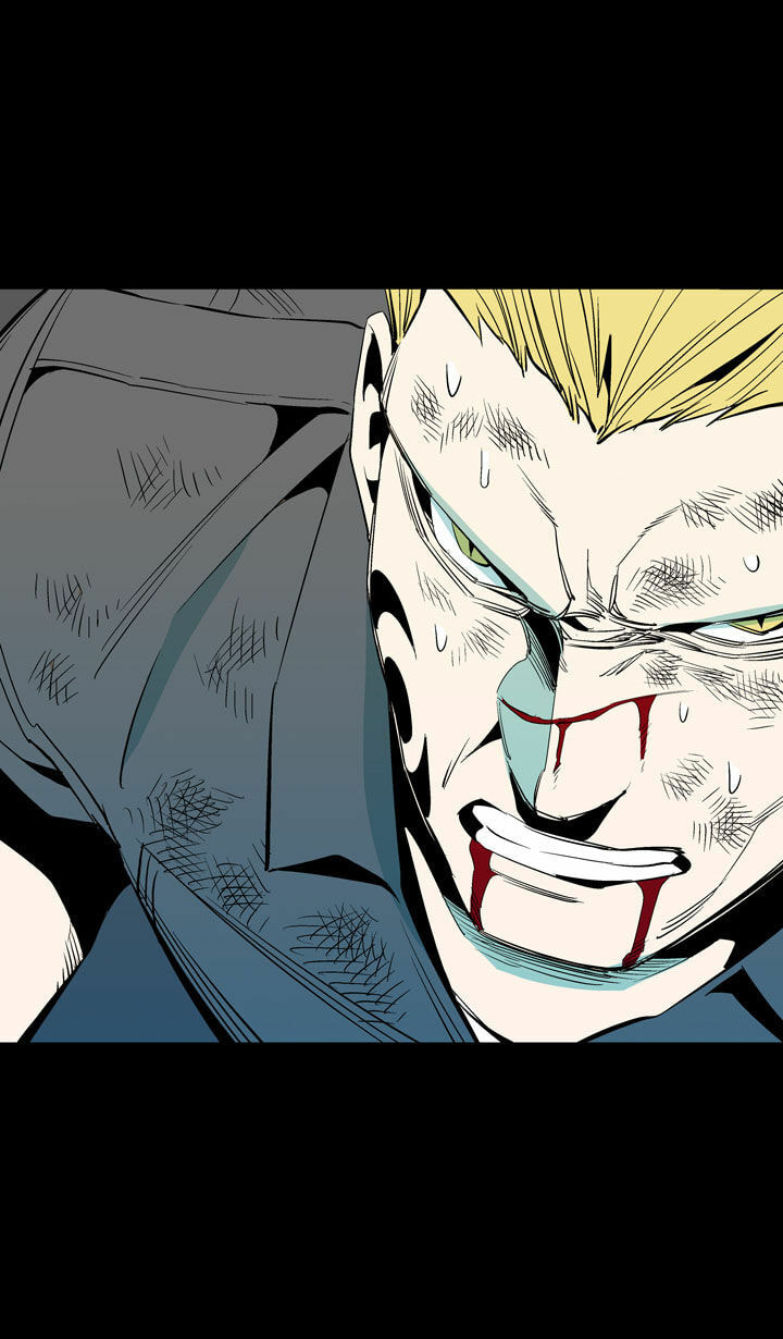 Read Ability chapter 48 image 31 on Lezhin