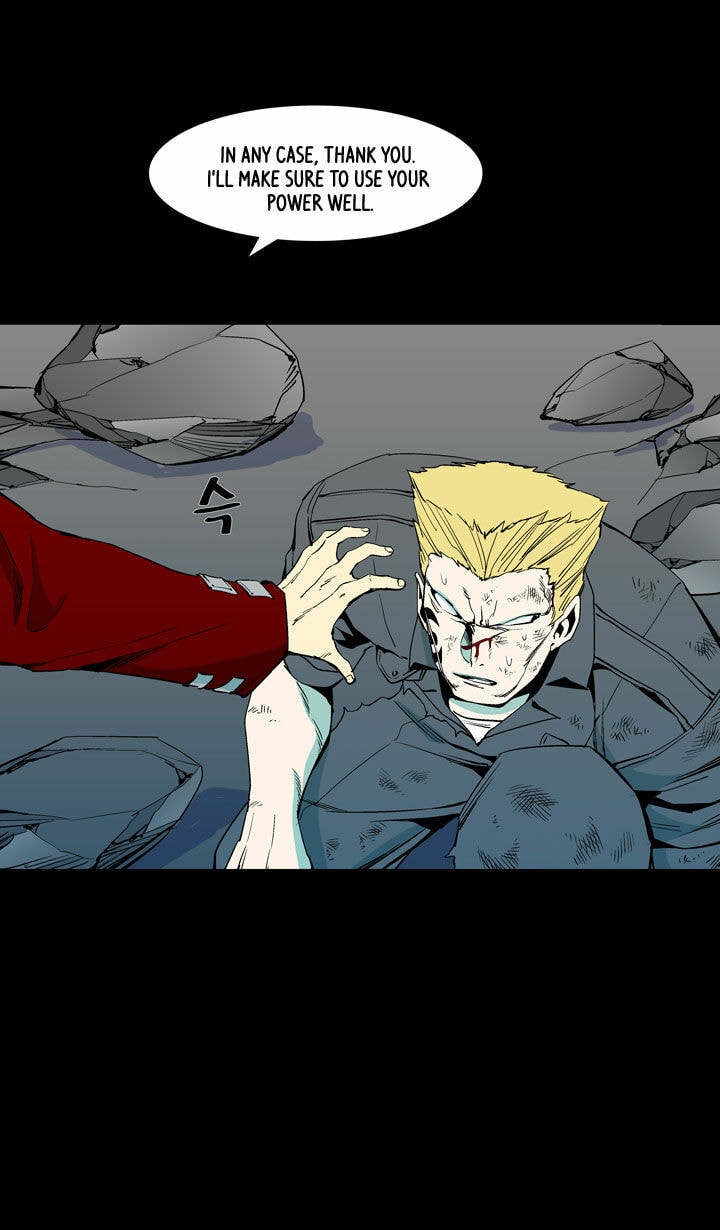 Read Ability chapter 48 image 32 on Lezhin