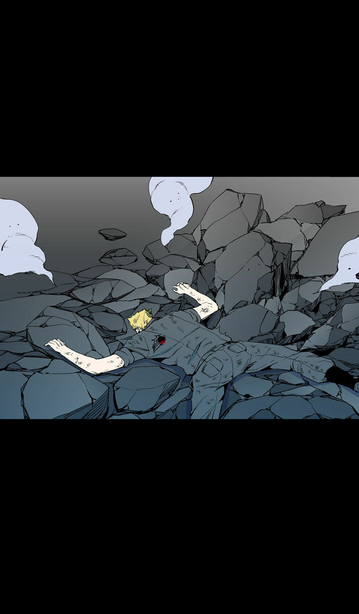 Read Ability chapter 48 image 36 on Lezhin