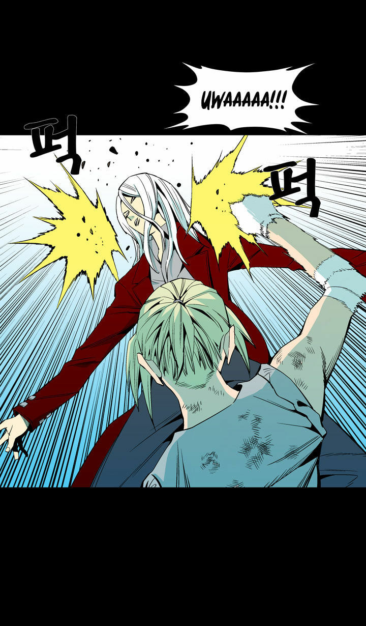 Read Ability chapter 48 image 4 on Lezhin