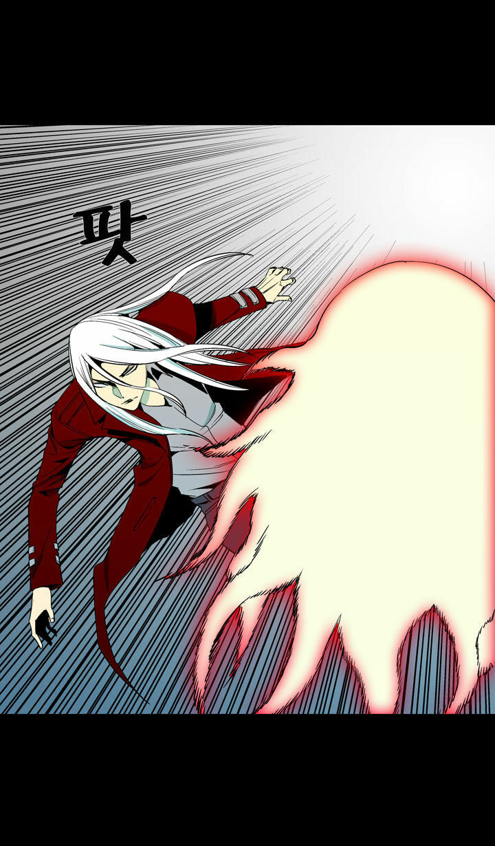 Read Ability chapter 48 image 40 on Lezhin
