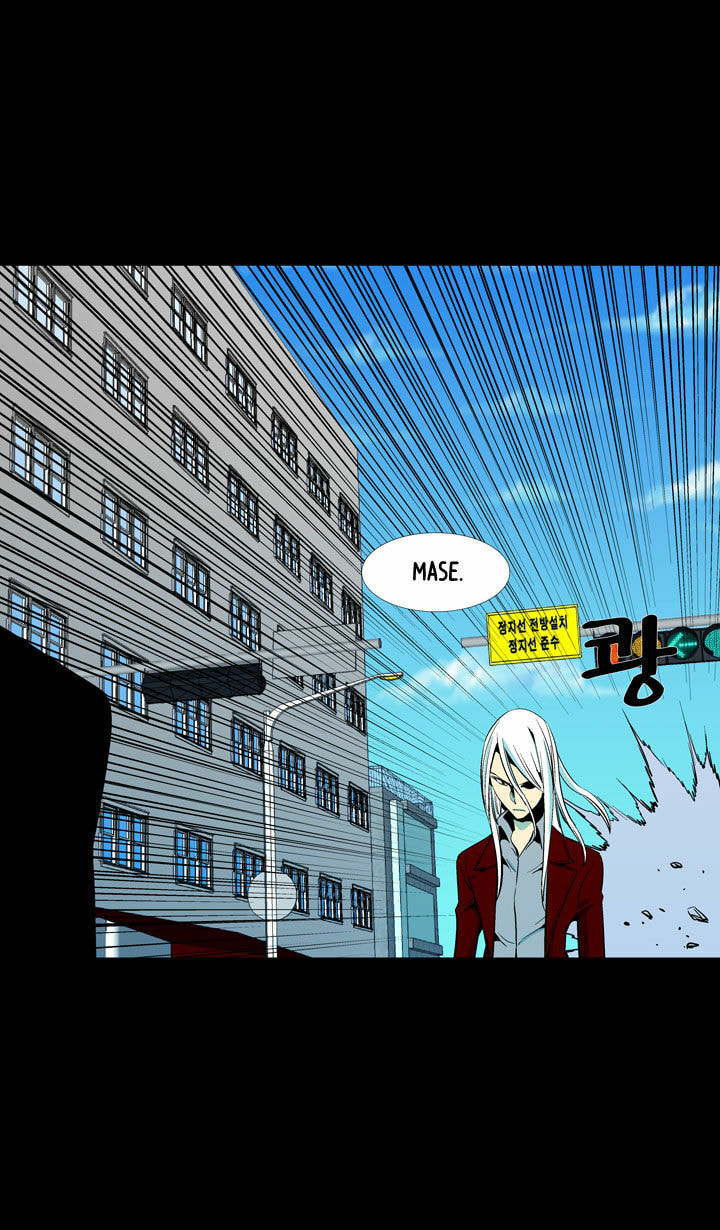 Read Ability chapter 48 image 41 on Lezhin