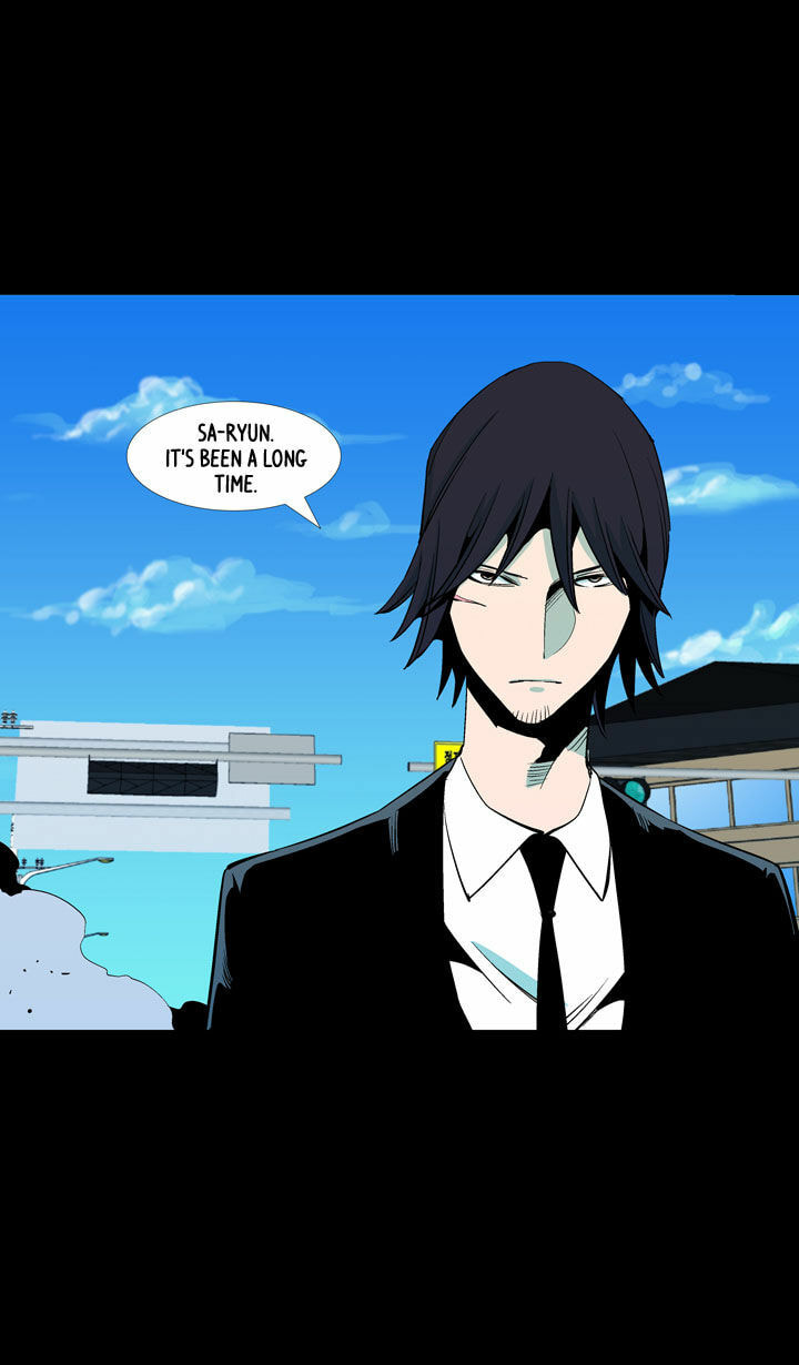 Read Ability chapter 48 image 42 on Lezhin