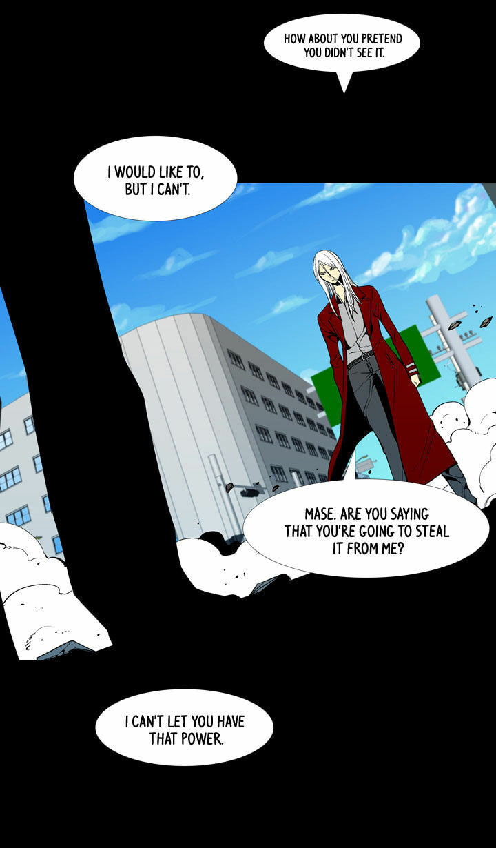 Read Ability chapter 48 image 45 on Lezhin