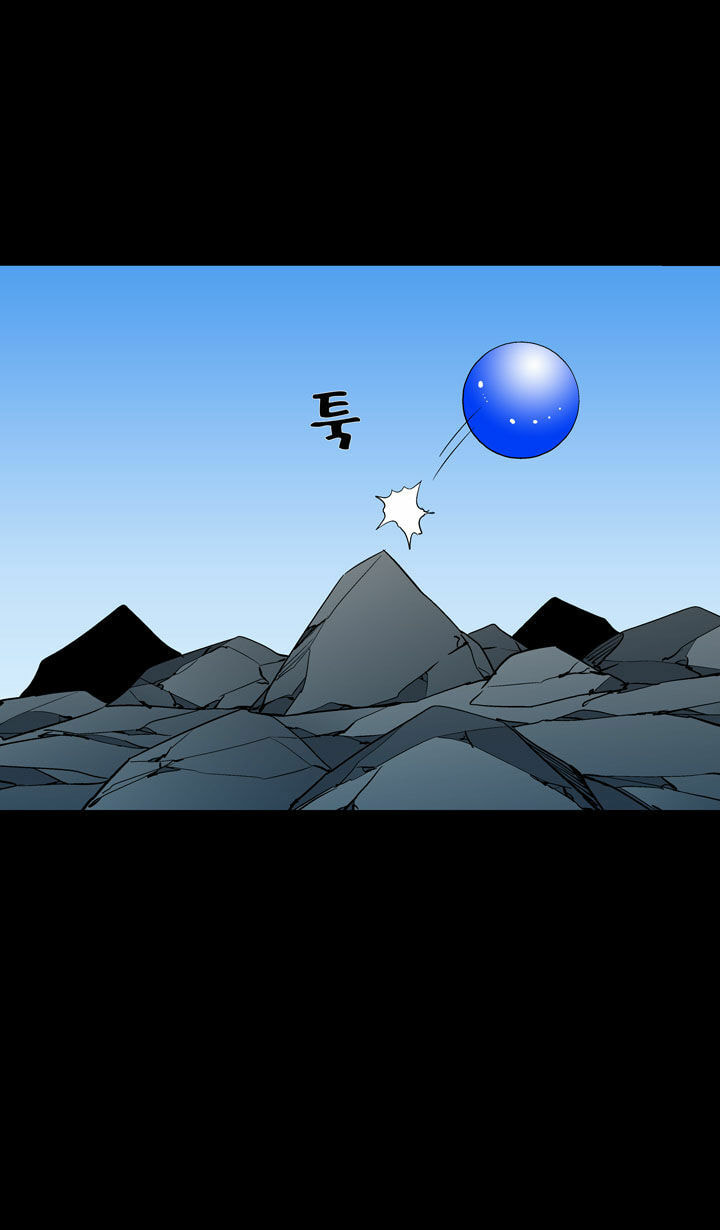 Read Ability chapter 48 image 49 on Lezhin