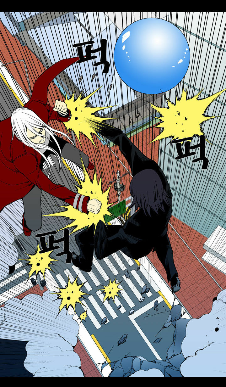 Read Ability chapter 48 image 52 on Lezhin